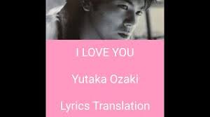 Lyrics you may not need nothing, apparently nothing vacations on hawaii, my congratulations very cute what you post on instagram so i can see how you're doing, so i can see you may not need nothing, apparently. Hakuouki Reimeiroku Hana No Atosaki Lyrics Eng Translation Mov Ø£ØºØ§Ù†ÙŠ Mp3 Ù…Ø¬Ø§Ù†Ø§