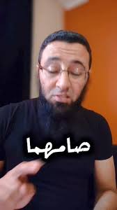 هل حرام صيام عاشوراء ، وهل ينفع اصومه لوحده ⁉️, والحائض تعوضه إزاي 😳‼️