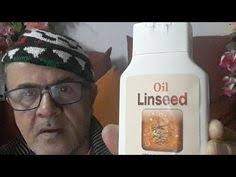 زيت زريعة الكتان اسرار لايمكن ان تتخيليها Youtube Oils Vodka Bottle Vodka