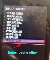 Qpad xl v2.34 mt6580 full firmware backup and auto. Lenovo A1000 Hardreset Factory Reset Done Without Box And Tools Free Solution Firmware King