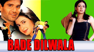 Bade Dilwala 1999 Full Hindi Movie Sunil Shetty Priya Gill Archana Puran Singh Paresh Rawal Youtube