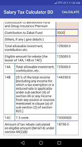 Salary Tax Calculator Bd For Android Apk Download