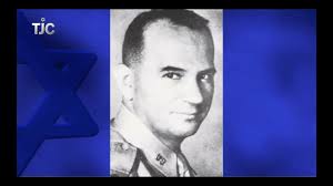 Mickey Marcus annual memorial service 2021