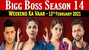 Voot ek duje ke vaaste 2 complete show latest today episodes in hd. Bigg Boss 14 Full Episode 137 13th Feb 2021 Thapakistani