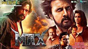 Max OTT Release Date Hindi New Update
