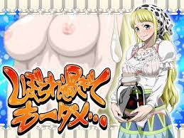 ワンピース エロ 同人 誌 ダウンロード