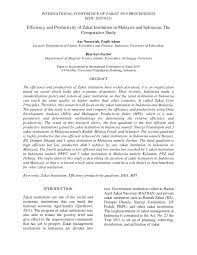 (1) subject to the provisions of this act, the parties are free to agree on the procedure to be followed by the arbitral tribunal in conducting the proceedings. Pdf Efficiency And Productivity Of Zakat Institution In Malaysia And Indonesia The Comparative Study