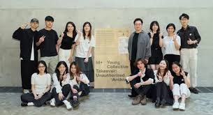 M+ Young Collective Volunteer | M+ Museum