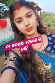 Friends and Twilight Crossover Discussion