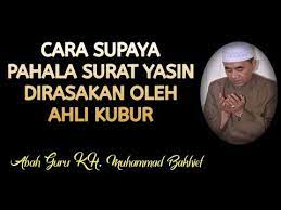 Pin On Cinta Alquran