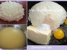 рецепт приготовления твердого сыра из творога в домашних условиях Domashnij Syr Recept Idei Dlya Blyud Recepty Prigotovleniya Syr