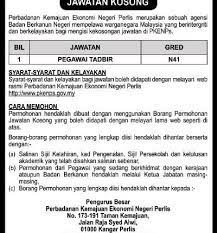 This is the vector file's info and the sample preview of the perbadanan kemajuan negeri melaka (pknm)'s logo. Iklan Jawatan Kosong Perbadanan Kemajuan Ekonomi Negeri Perlis Pkenps Kerja Kosong Kerajaan
