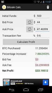 The unrealized profit is calculated as follows: Bitcoin Profit Calculator Free Appstore For Android Amazon Com