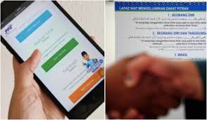 Setelah memantapkan niat, bayar zakat online dengan cara transfer dana ke rekening resmi lembaga pengelola zakat. Kadar Cara Bayar Zakat Fitrah Secara Online Ikut Negeri Sepanjang Tempoh Pkp