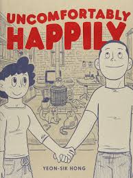 Kolot was an ewok male upon whom imperial warlord zsinj's project chubar experimented. Korean Pastoral On Yeon Sik Hong S Uncomfortably Happily Los Angeles Review Of Books