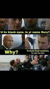 Pin By Suhani Sharma On My Save In 2021 Very Funny Memes Very Funny Jokes Latest Funny Jokes