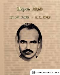 Photo by Tushar Khan (@tusharkhan7) · December 30, 2025