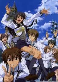 Shōjo manga gets tv anime. Anime Simili A Kaichou Wa Maid Sama E Raccomandati