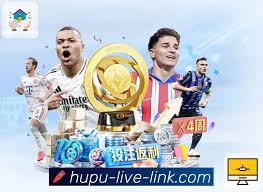 关于虎扑简介| 虎扑