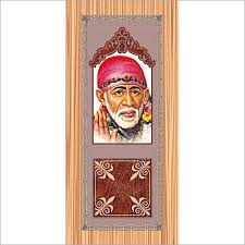 Upload it and we'll print it. Door Design Print Paper Manufacturer Supplier And Exporter From India