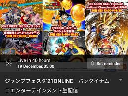 Maybe you would like to learn more about one of these? Just A Reminder That You Can Watch The Dragon Ball Legends Panel In Jump Festa On Youtube Dragonballlegends