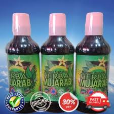 Nombor kad pengenalan, nombor pin, tarikh lahir, tarikh tutup, masa, nombor telefon (nasib baiklah ada telefon pintar untuk membantu mengingatnya!). Herba Mujarab Penawar Kencing Manis Dan Darah Tinggi