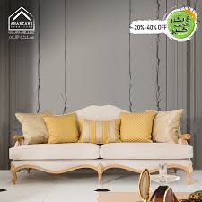 طقم كنب ملوكي فاخر عنبتاوي للأثاث anabtawi furniture facebook