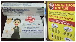 Berikut harga dan jenis vaksin untuk kucing. Harga Vaksin Kucing Di Klinik Kerajaan Ini Blog Mimiziouslicious Rawatan Pertama Lilopa Ke Mereka Harus Diberikan Vaksin Lebih Awal Demi Keamanan Ramsciks
