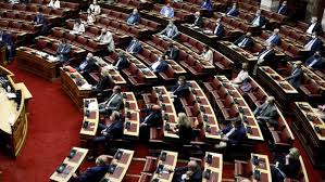 Η απογραφή διενεργείται το δεύτερο εξάμηνο του 2021 , με τον ακριβή χρόνο διενέργειας της να καθορίζεται με απόφαση του προέδρου της ελστατ. Boylh 8etika Krinoyn To S N Gia Thn Antimetwpish Twn Synepeiwn Ths