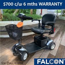 Pin On Used Mobility Scooters