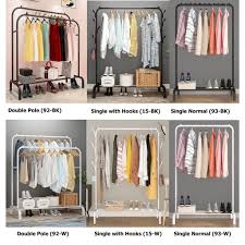 Flip it upside down and you've suddenly got a shelf with a bar to hang stuff of. Asotv Clothes Rack Hanging Organizer Ikea Mulig Rack Price Promotion Apr 2021 Biggo Malaysia