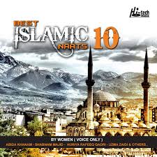 We did not find results for: Best Islamic Naats Vol 10 By Women Voice Only Compilation By Various Artists Spotify