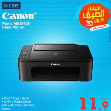نقدم لكم تعريف طابعة كانون canon lbp 6020 driver لويندوز 7 8 xp وفيستا، ويمكنكم تحميل تعريف هذه طابعة الرائع من نوع كانون ليزر و تبلغ سرعة الطباعة 18 صفحة في الدقيقة. X Cite By Alghanim Electronics Ø·Ø§Ø¨Ø¹Ø© ÙƒØ§Ù†ÙˆÙ† Ø¨ÙŠÙƒØ³Ù…Ø§ Ø¥Ù†Ùƒ Ø¬ÙŠØª 3 ÙÙŠ 1 Ù…ØªÙˆÙØ±Ù‡ Ø¨Ø³Ø¹Ø± 11 9Ø¯Ùƒ Canon Pixma 3 In1 Inkjet Printer Available For 11 9kd Shop Now Https Bit Ly 3owdhdz Facebook