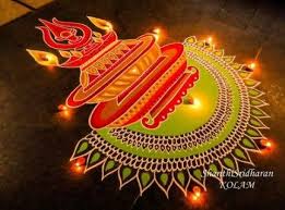 52 Ideas Flowers Design Pattern Big Big Rangoli Designs Rangoli Designs Images New Rangoli Designs
