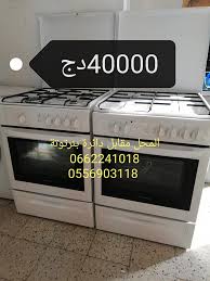 For joyeux noël friends of brandt! Cuisiniere Brandt Neuf Ø§Ù„ØªÙŠØ³ÙŠØ± Ø¥Ù„ÙƒØªØ±Ùˆ Tayssir Electro Facebook