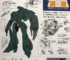 mech 2 おしゃれまとめの人気アイデア pinterest michael charles 機動警察パトレイバー スーパーロボット大戦 警察