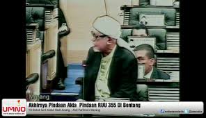 Isi yang terkandung adalah transkrip ucapan pembentangan tghh pada sesi usul di parlimen pada 06 april 2017. Umno Online Akhirnya Pindaan Akta Ruu 355 Dibentangkan Facebook