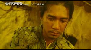 经过修复和重新剪辑的终极版《东邪西毒》。 片子取材于金庸的武侠神作《射雕英雄传》，但故事的主线变成了原著中不受人待见的欧阳锋（张国荣 饰）。 欧阳锋因为昔日恋人（张曼玉 饰）赌气嫁给兄长而离开家乡白驼山，来到大漠中开了一家专门. å¾®åšæœç´¢