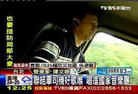 the base rate neglect 忽視基本比率 不要被直覺欺瞞了 借助基本比例可以幫助你猜測 診斷 案例 聽古典音樂的是文學系教授還是卡車司機 你畢業能當上跨國企業董事長還是中階管理人員 特例是存在的 但更多時候我們都挺平凡的 不是嗎 art 25th