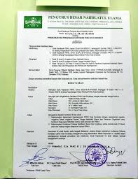 Download contoh sk pengurus bumdes 2020. Beredar Sk Mundur Pbnu Isinya Pengesahan Caretaker Pcnu Surabaya Pencabutan Masa Khidmat Duta Co Berita Harian Terkini
