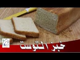 Pin On حلويات الشيف نادية
