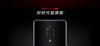 Lenovo Z5 Pro GT Launch ...
