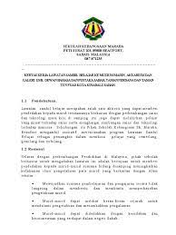 Lawatan sambil belajar merupakan salah satu aktiviti yang dapat memberi pendedahan kepada murid terutamanya berkaitan dengan perkembangan sains dan teknologi masa kini, kini, disamp disamping. Kertas Kerja Lawatan Sambil Belajar