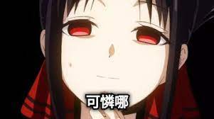 Manage your video collection and share your thoughts. 20å¼µè¶…å¥½ç¬' è˜‹æžœæ—¥å ± æ¢—åœ– å¿«ä¾†çœ‹çœ‹ç¶²å‹å€'çš„æžç¬'å‰µä½œ