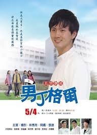 Jul 22, 2021 · 吳慷仁、ella、柯宇綸、李維維: æ¨è°¨å å¿«æç¾ç§'