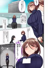 お仕事もママ - 同人誌 - エロ漫画 - NyaHentai