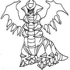 It is said to live in another world. Coloriage Pokemon Lunala
