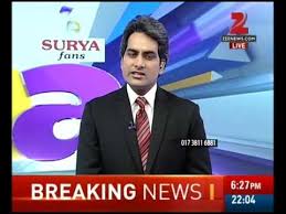 Dna Zee News Becomes Most Reliable Hindi News Channel Youtube