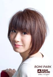 Can 2017 get more exciting? Yes...