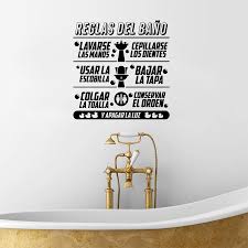 Symmetrical curves show wrought iron's ability to be shaped into graceful forms. Spanish Bathroom Rules Quotes Vinyl Wall Sticker Children Bathroom Art Design Decals Mural Spanish Wall Sticker Home Decor Stickers Home Decor Wall Stickers Home Decorhome Decor Aliexpress